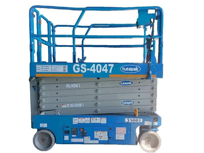 Scissor Lift Gs4047