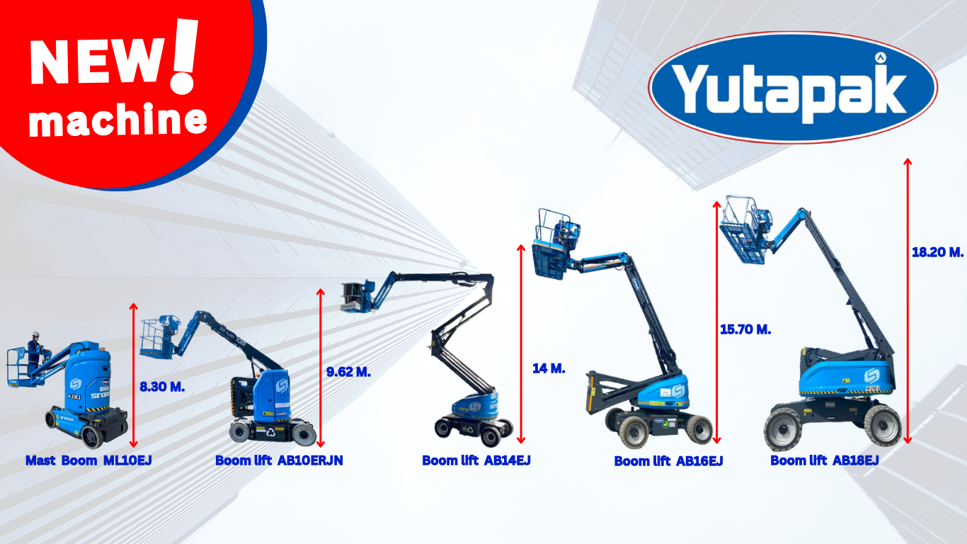 New Boom Lift